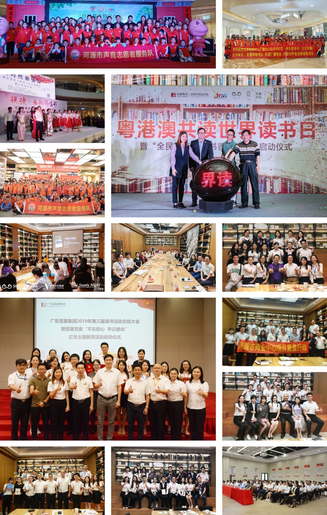 1590053677607662.jpg 圖片關鍵詞