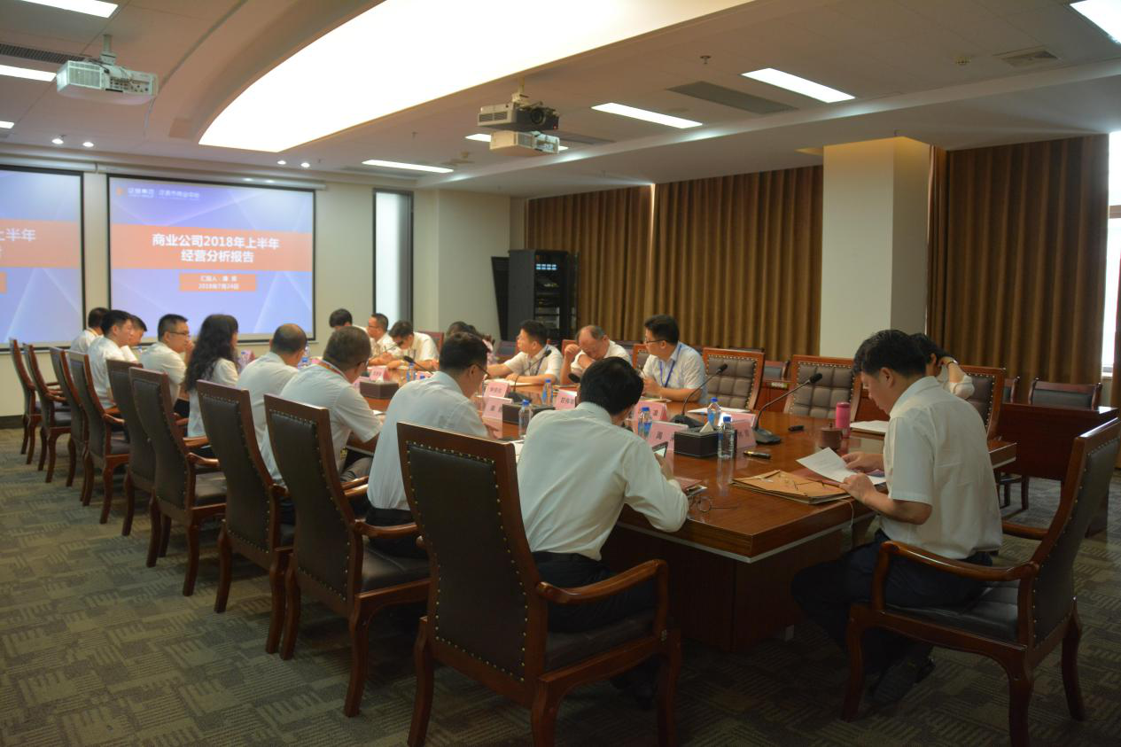 1590114661881824.png 20180808083253244.png