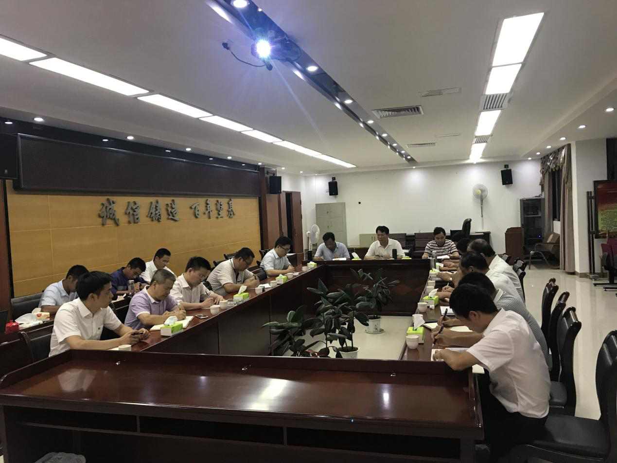 1590114762211420.png 20180808083935565.png