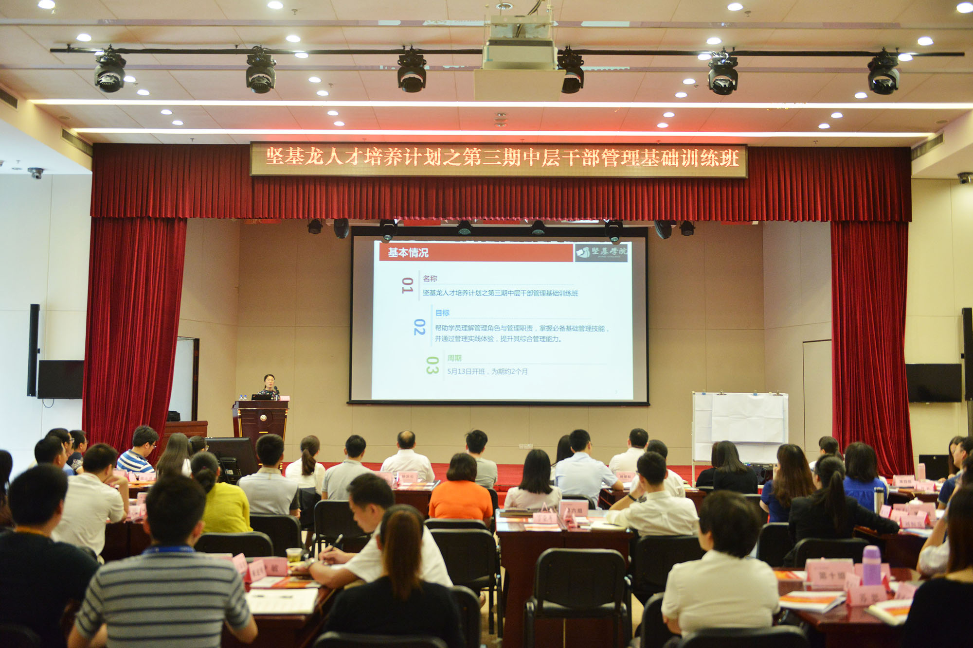 1590459569893825.jpg 20170517113826231.jpg