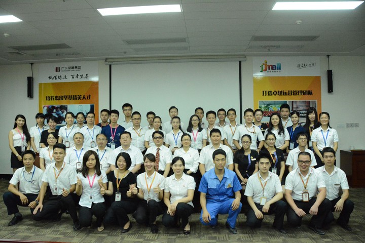 1590546895837134.jpg 20160810063827973.jpg