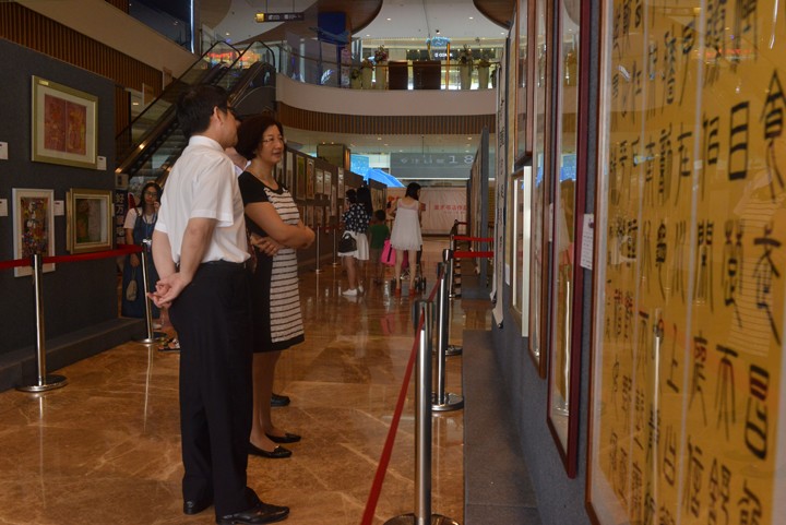 1590565374628959.jpg 20160806104200138.jpg