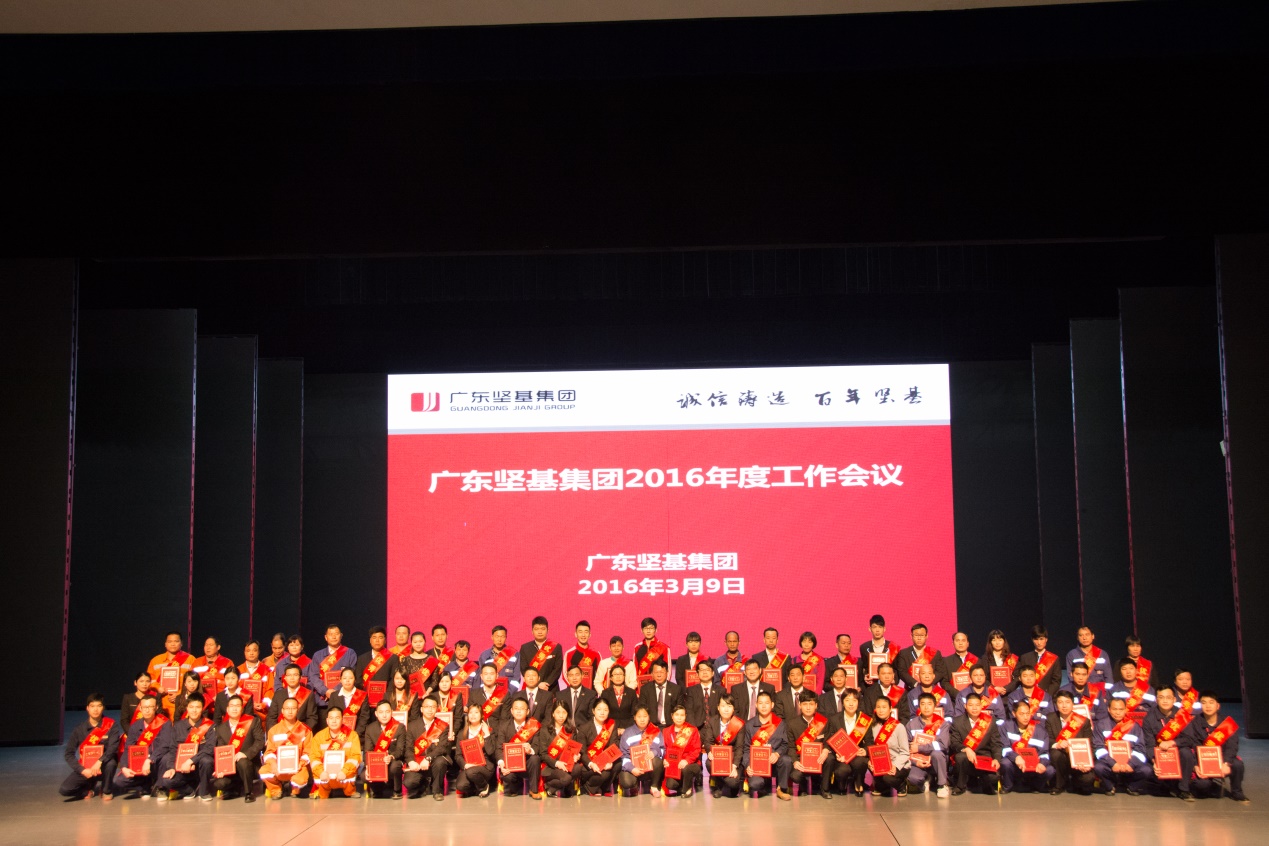 1590652729126684.jpg 20160310041847542.jpg