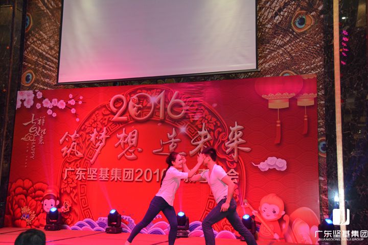 1590810963999112.jpg 20160219103422400.jpg