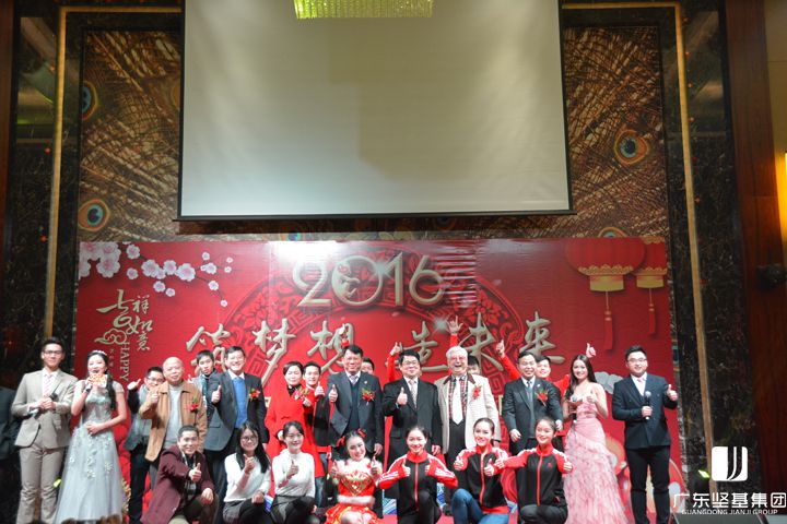 1590811020723179.jpg 20160219103422998.jpg