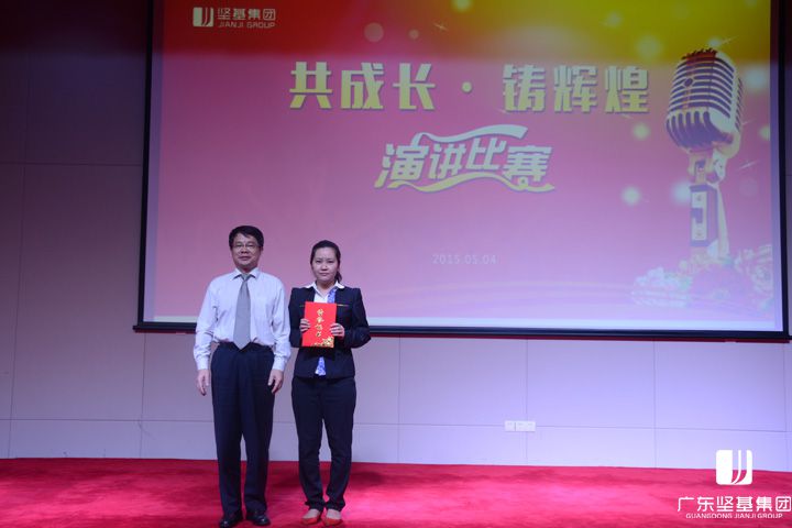 1591588076545909.jpg 20160219103156611.jpg