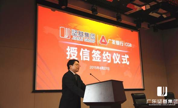 1591588530482280.jpg 20160219103149990.jpg