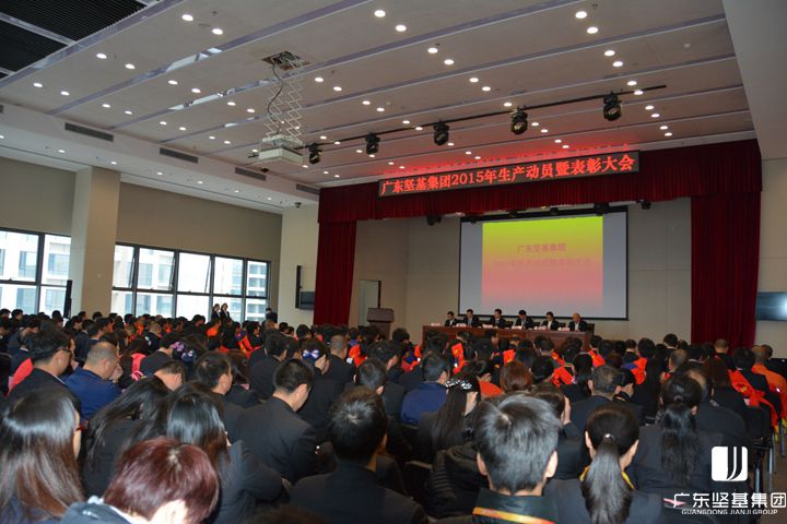 1591606670909598.jpg 20160219103133494.jpg