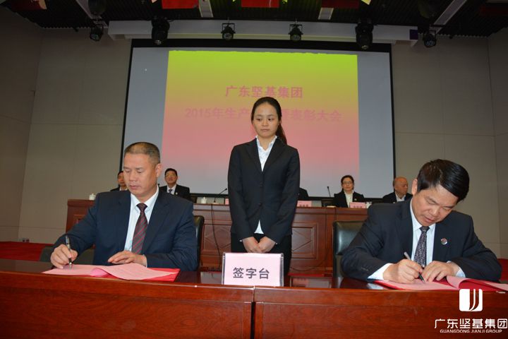 1591606688173622.jpg 20160219103134721.jpg