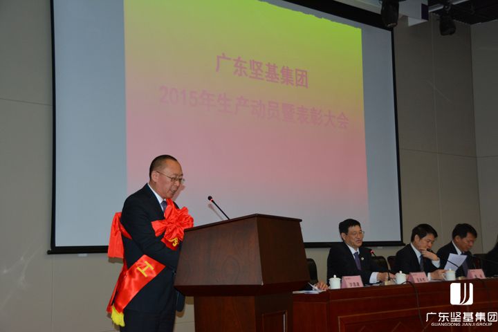 1591606720572819.jpg 20160219103135738.jpg