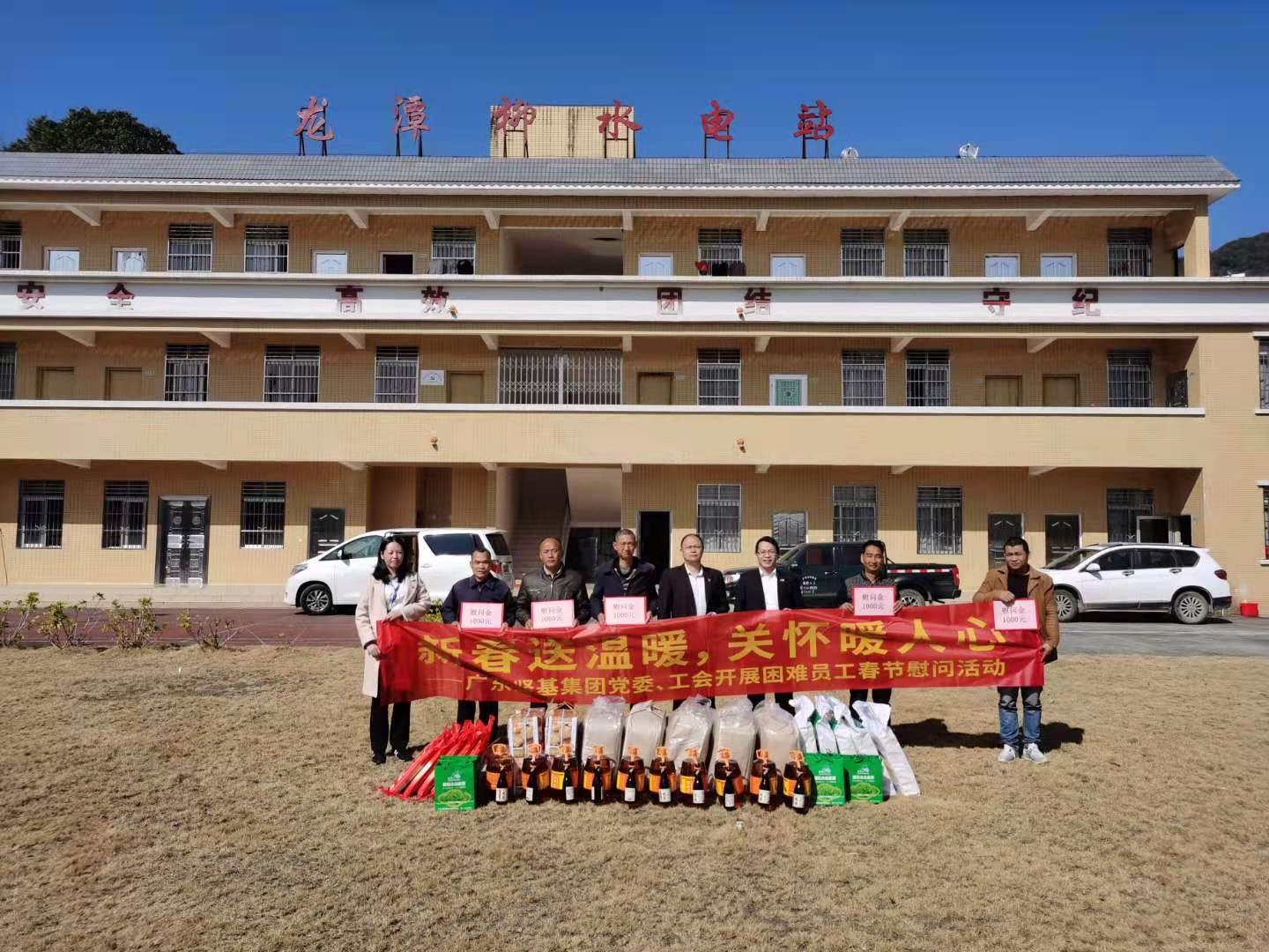 圖片關鍵詞 圖片關鍵詞