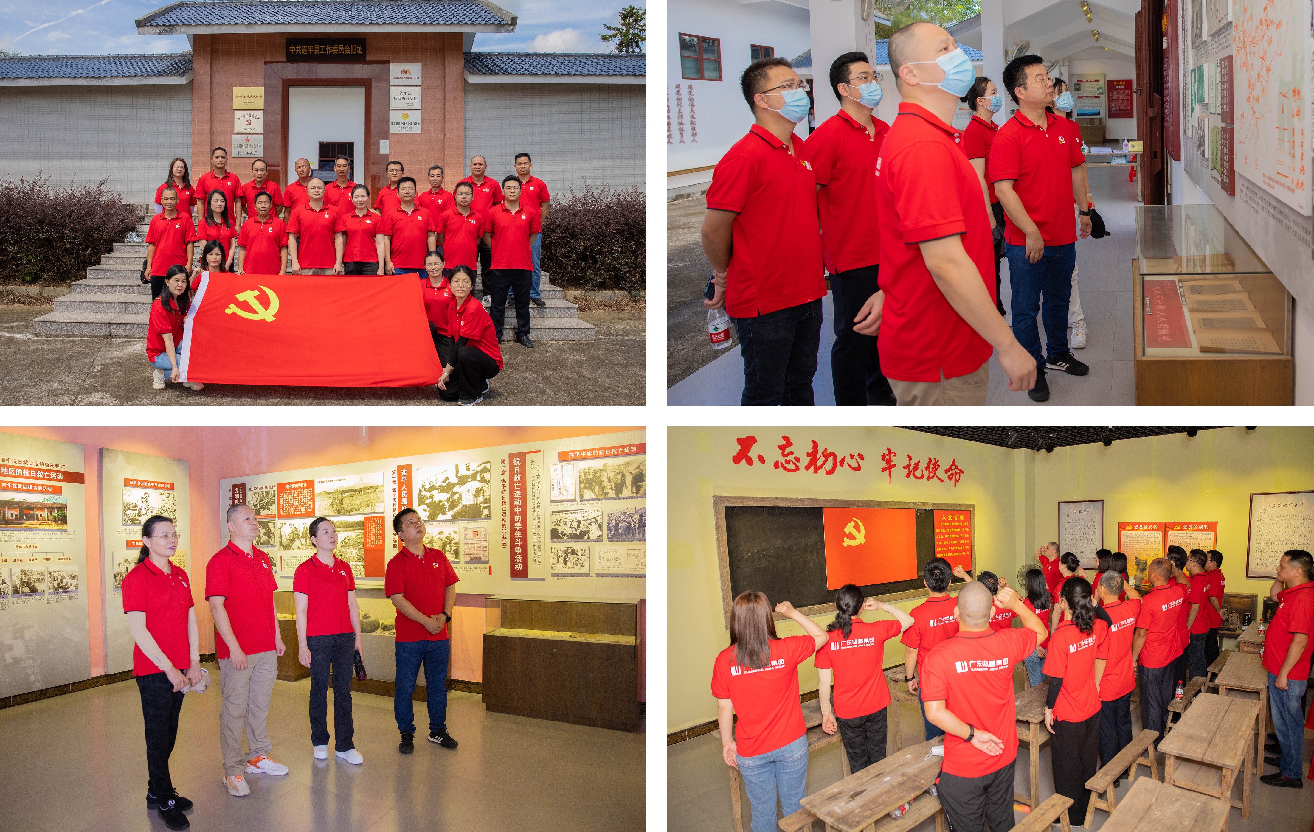 圖片關(guān)鍵詞