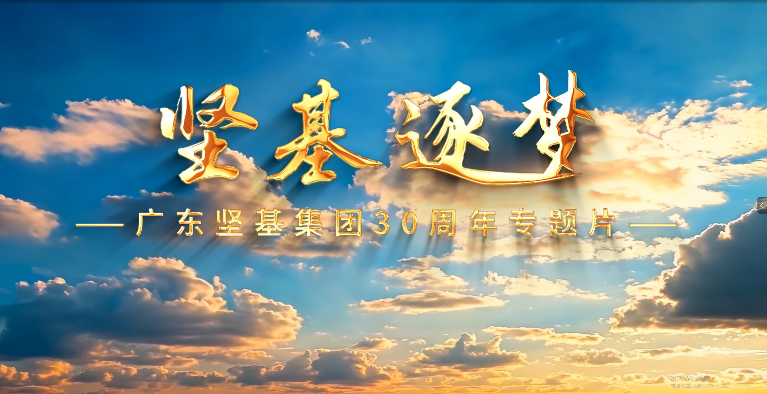 1755829650929894.png 圖片關(guān)鍵詞